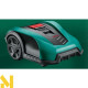 Газонокосарка-робот Bosch Indego S+ 400