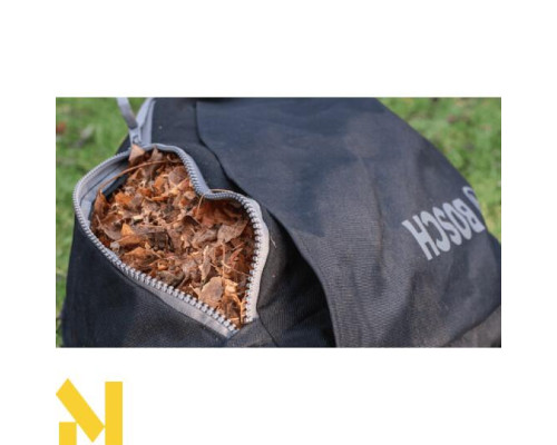 Пилосос-повітродувка садова електрична Bosch UniversalGardenTidy