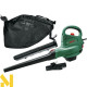Пилосос-повітродувка садова електрична Bosch Universal GardenTidy 3000