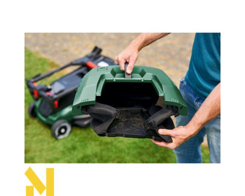 Газонокосарка електрична Bosch AdvancedRotak 660