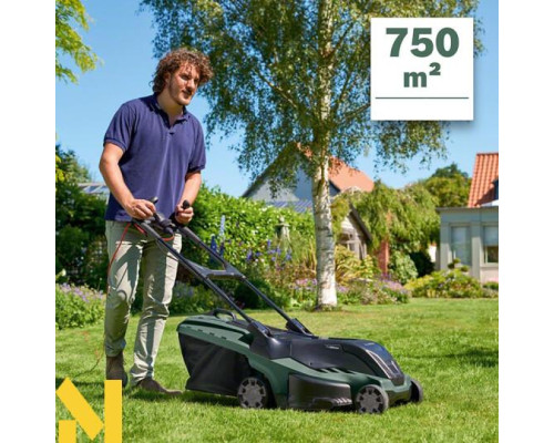 Газонокосарка електрична Bosch AdvancedRotak 750 (06008B9305)