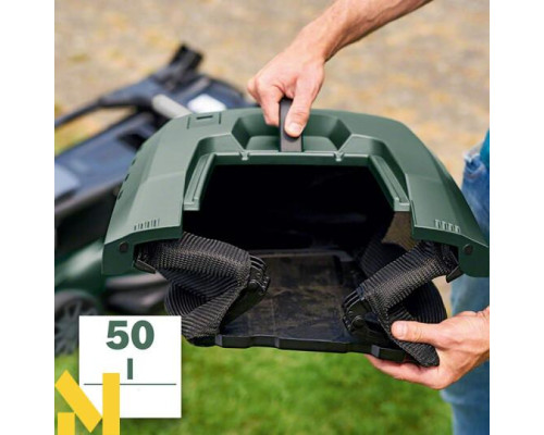 Газонокосарка електрична Bosch AdvancedRotak 750 (06008B9305)