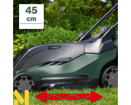 Газонокосарка електрична Bosch AdvancedRotak 750 (06008B9305)