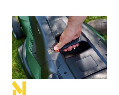 Газонокосарка електрична Bosch AdvancedRotak 760