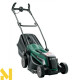 Газонокосарка акумуляторна Bosch EasyRotak 36-550