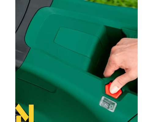 Газонокосарка електрична Bosch AdvancedRotak 44-750