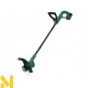 Тример акумуляторний Bosch EasyGrassCut 18V-230