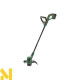 Тример акумуляторний Bosch EasyGrassCut 18V-260 2x2.0Ah