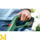 Тример акумуляторний Bosch EasyGrassCut 18V-260 2x2.0Ah