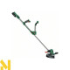 Тример акумуляторний Bosch UniversalGrassCut 18V-260