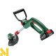 Тример акумуляторний Bosch UniversalGrassCut 18V-26-500