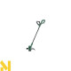 Тример електричний Bosch EasyGrassCut 26
