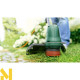 Тример електричний Bosch EasyGrassCut 26