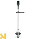 Тример акумуляторний Bosch AdvancedGrassCut 36V-33