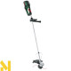 Тример акумуляторний Bosch AdvancedGrassCut 36V-33