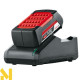 Тример акумуляторний Bosch AdvancedGrassCut 36V-33