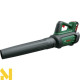 Повітродувка садова акумуляторна Bosch AdvancedLeafBlower