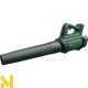 Повітродувка садова акумуляторна Bosch AdvancedLeafBlower 36V-750 (без АКБ та ЗП)