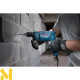Дриль ударний Bosch GSB 600 Professional