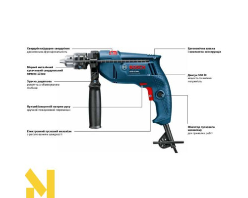 Дриль ударний Bosch GSB 1300