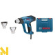 Фен технічний Bosch GHG 20-63