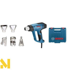 Фен технічний Bosch GHG 23-66 KIT