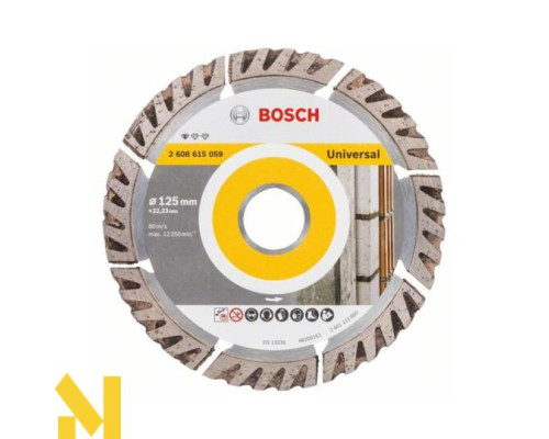 Болгарка (кутова шліфмашина) Bosch GWS 750-125