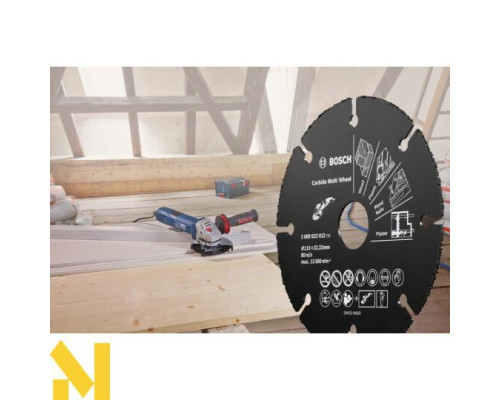 Болгарка (кутова шліфмашина) Bosch GWS 9-125 S + Multiwheel