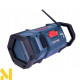 Радіоприймач гібридний Bosch GPB 18V-2 SC Professional Bluetooth DAB+ (без АКБ)