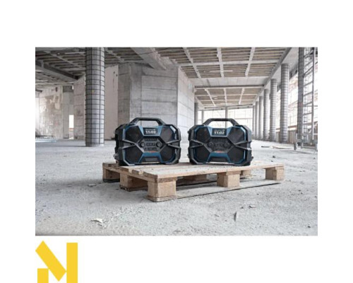 Радіоприймач гібридний Bosch GPB 18VH-6 SRC Professional