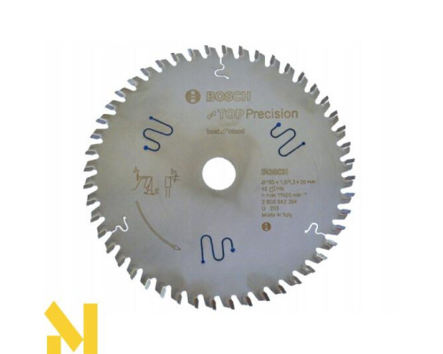 Пила дискова Bosch GKT 55 GCE L-BOXX + Bosch FSN 1600