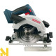 Пила дискова акумуляторна Bosch GKS 18 V-57 G