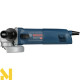 Болгарка (кутова шліфмашина) Bosch GWX 14-125 Professional