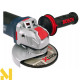 Болгарка (кутова шліфмашина) Bosch GWX 19-125 S Professional