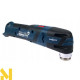 Багатофункціональний інструмент (реноватор) аккумуляторный Bosch GOP 12 V-28 Professional (06018B5001) (без АКБ та ЗП)