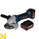 Болгарка (кутова шліфмашина) акумуляторна Bosch GWS 18-125 V-LI L-BOXX