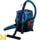 Пилосос Bosch GAS 15 PS Professional