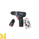 Шуруповерт Bosch GSR 12V-15 FC Set