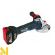 Болгарка (кутова шліфмашина) акумуляторна Bosch GWS 18V-10 C Professional