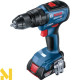 Дриль-шуруповерт ударний акумуляторний Bosch Professional GSB 18V-50 (без АКБ та ЗП)