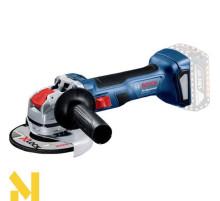 Болгарка (кутова шліфмашина) акумуляторна Bosch Professional GWX 18V-7 (без АКБ та ЗП)