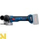 Болгарка (кутова шліфмашина) акумуляторна Bosch GWS 18V-11 S Professional (без АКБ та ЗП)