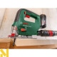 Лобзик акумуляторний Bosch Universal Saw 18V-100 (без АКБ та ЗП)