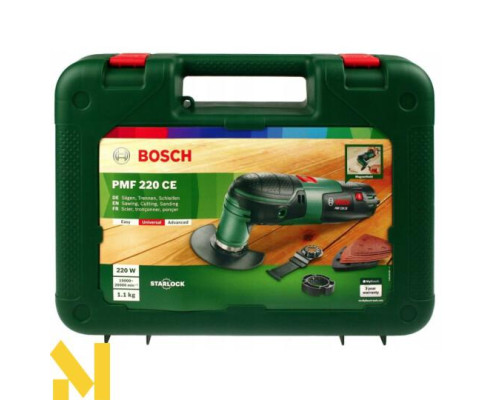 Багатофункціональний інструмент (реноватор) Bosch PMF 2000 CE + кейс