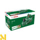 Рубанок електричний Bosch PHO 1500 (06032A4000)