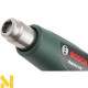 Фен технічний Bosch EasyHeat 500