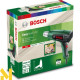 Фен технічний Bosch EasyHeat 500
