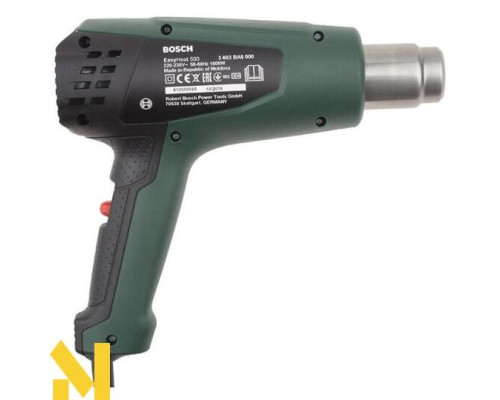 Фен технічний Bosch EasyHeat 500
