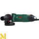 Болгарка (кутова шліфмашина) Bosch PWS 850-125