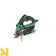 Лобзик електричний Bosch EasyCut 50
